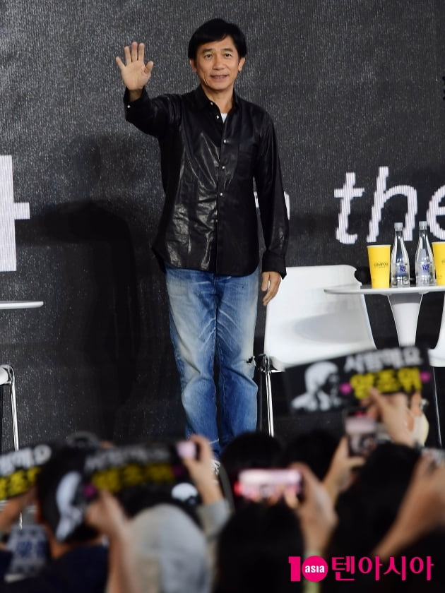 [TEN 포토] 양조위 '어마어마한 팬들'[27th BIFF]