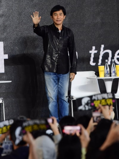 [TEN 포토] 양조위 '어마어마한 팬들'[27th BIFF]