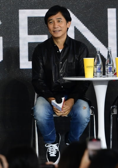 [TEN 포토] 양조위 "중경산림 캐릭터 보면 어린시절과 비슷했다"[27th BIFF]