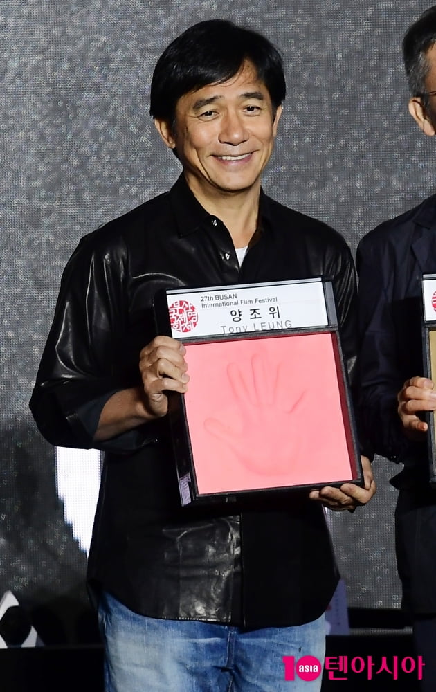 [TEN 포토] 양조위 '명품배우의 멋진 핸드프린팅[27th BIFF]