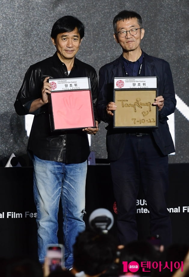 [TEN 포토] 양조위 '명품배우 부산국제영화제에 흔적을 남기다'[27th BIFF]