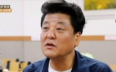 [종합] "서울대 출신, 배우 반대" 성지루, 父 투명인간에 수리공·옷 제작 부업까지 ('백반기행')