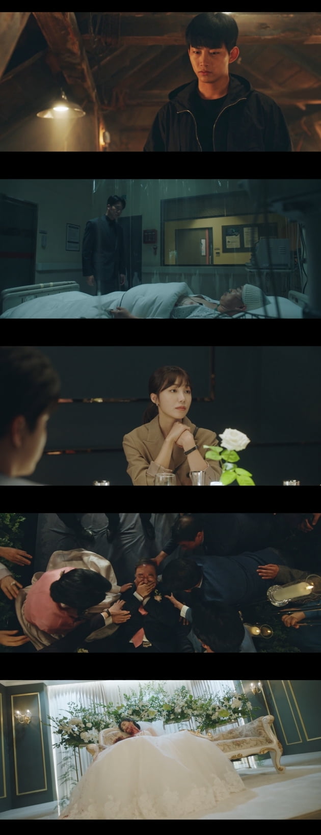 /사진=tvN '블라인드' 방송 화면
