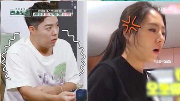 [종합] "♥이상화 방송 안봤으면"…강남, 류수영♥박하선 집에서 만든 비밀 ('편스토랑')