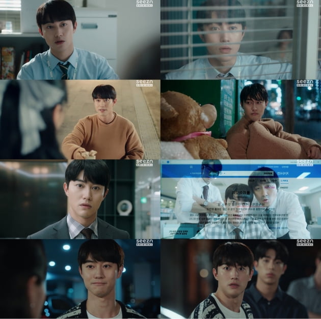 /사진='가우스전자' 방송 화면
