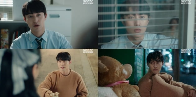 [종합] 곽동연, 고성희와 연인 됐다…이소희 향한 10번째 고백 대작전 실패('가우스전자')