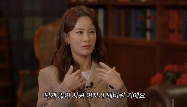 [종합] 김지민, 김준호 아이 임신 지라시에 "난리났다 지금" ('미선임파서블')