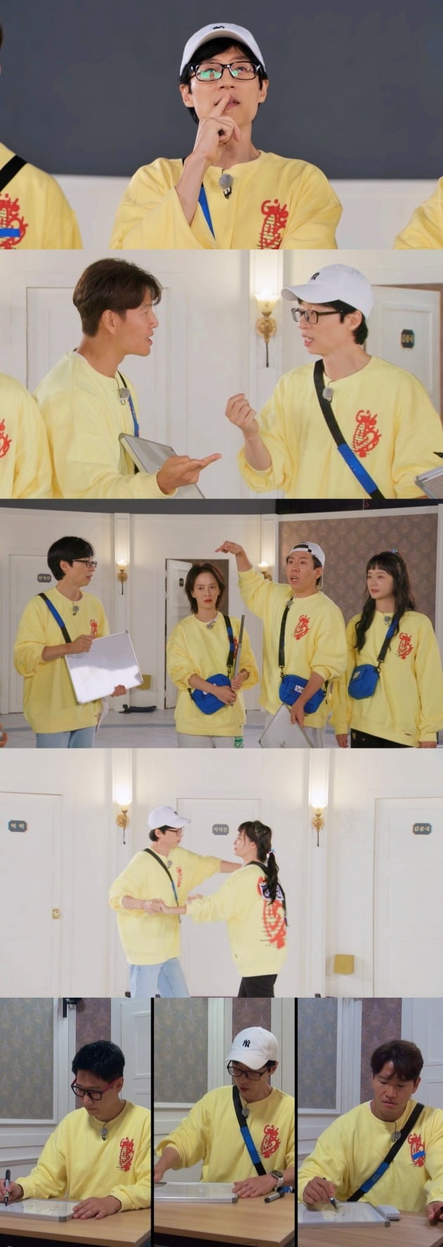 '런닝맨' /사진제공=SBS