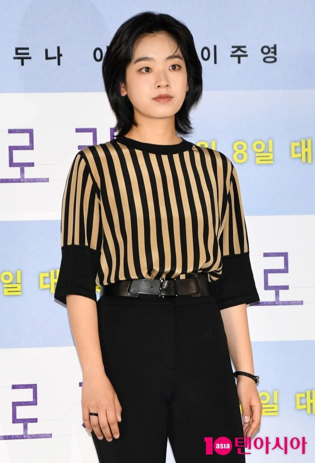 이주영 /사진=텐아시아 DB