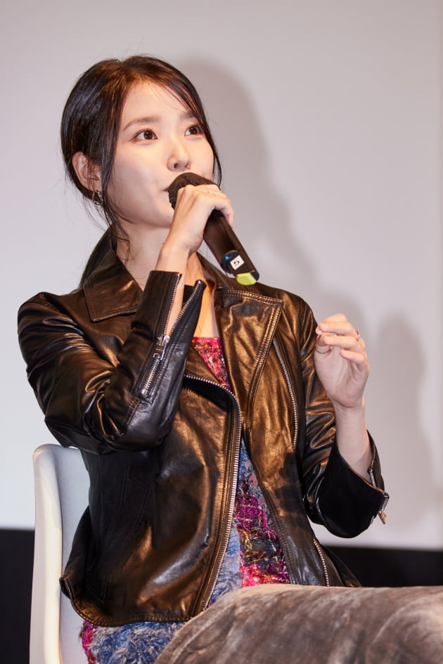 이지은(아이유) /사진제공=부산국제영화제 사무국