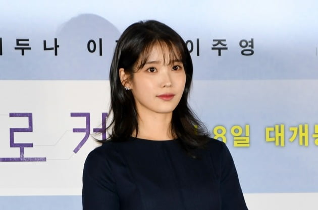 [종합] '햇병아리' 아이유, '초심자의 행운'으로 남지 않겠다고 말한 이유[27th BIFF]