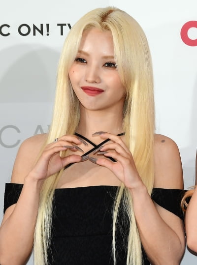 [TEN 포토] 여자아이들 소연 '섹시한 레드립'