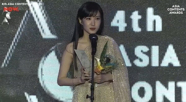 박은빈, 아시아 콘텐츠 어워즈서 배우상 영광 "'우영우' 사랑한 시간 특별"