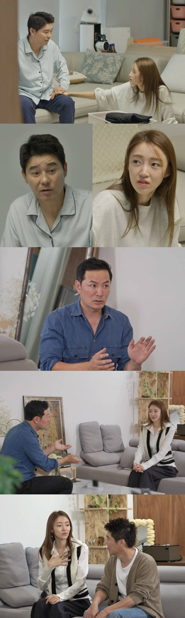 '동상이몽2' 스틸 / 사진제공=SBS