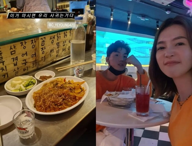사진=한정민 인스타그램