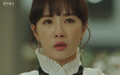 [종합] 김선아, 불륜녀 주세빈에 당했다…"지금 욕실에 있어" 아들 유혹해 도발  ('디엠파이어')