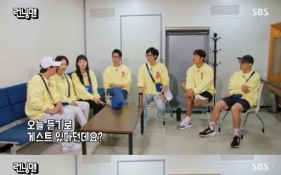 [종합] 전소민, '뉴진스 코스프레' 의혹…처피뱅으로 사수한 다이아몬드('런닝맨')