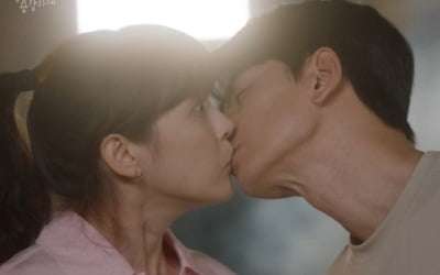 [종합] 임주환♥이하나, 열애설 터졌다…키스 사진 유출 '경악' ('삼남매가용감하게')