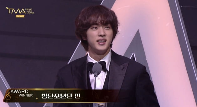 방탄소년단 진, TMA 첫 개인과 그룹 부문 포함 7관왕 수상. 역시 “슈퍼스타”