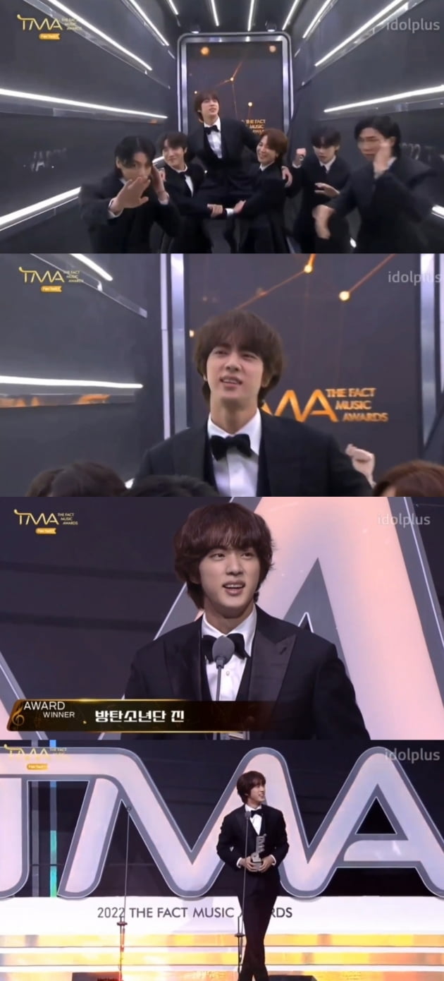 방탄소년단 진, TMA 첫 개인과 그룹 부문 포함 7관왕 수상. 역시 “슈퍼스타”