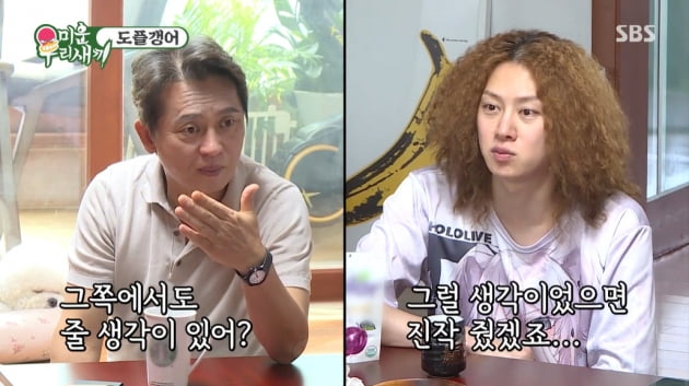[종합] '박보검 닮은꼴' 박준규 아들 등장…"예쁘게 생겨" 외탁한 꽃미모 '배우 활동 중'('미우새')