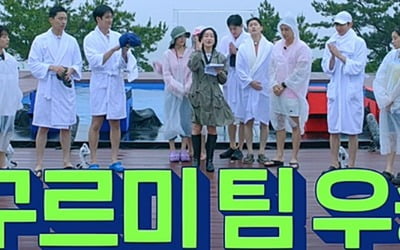 [종합] 박보검, '뮤뱅' MC 경력직다운 댄스 실력…포차 운영비 벌기 위한 '몸부림'('청춘MT')