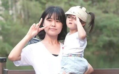 김가연 "19살에 미혼모센터 입소, 전남편 양육비 지원 없어…소송하라고" ('고딩엄빠2')