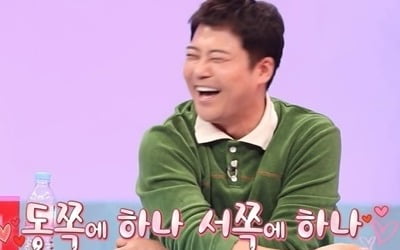 전현무, 전여친 언급 "남산 사랑의 자물쇠 걸어봤다" ('당나귀귀')