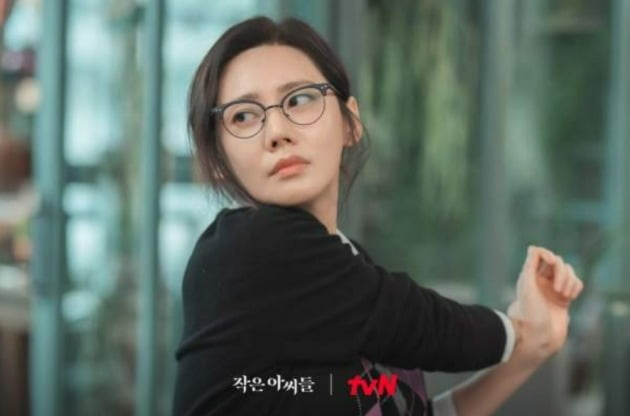 '작은아씨들' 추자현./사진제공=tvN