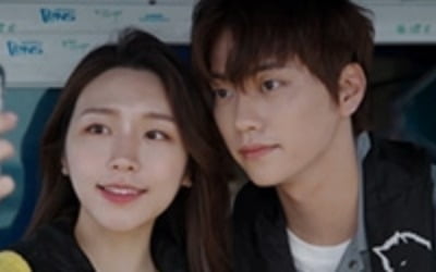 '환승연애2' 정현규♥성해은, 스킨십 터졌다…이 조합 찬성이요!