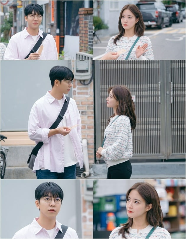 '법대로 사랑하라'/사진제공=KBS