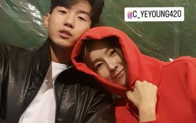 "이사 계약"…한정민, ♥조예영과 "연휴 내내" 붙어있었네 '달달'[TEN★]