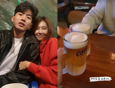 조예영, ♥한정민과 '처음' 해보는 게 많네…맥주집 데이트 '달달'[TEN★]