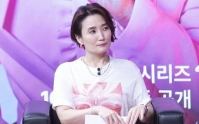박경림, 최고 성형은 다이어트…매일이 리즈[TEN★]