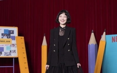 안영미, LA서 남편과 달달 일상…"깍쟁이 왕자님"[TEN★]
