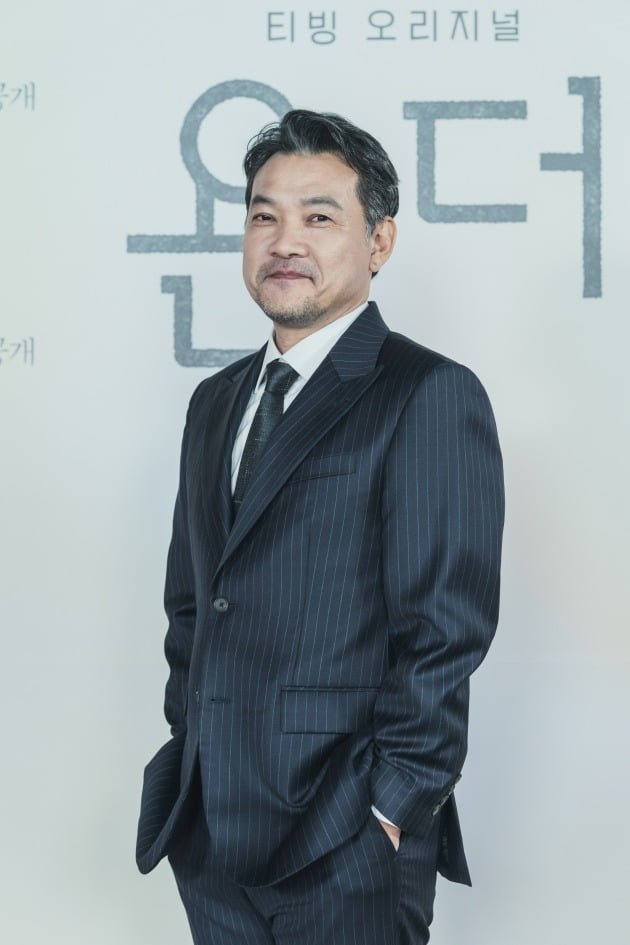 '욘더' 정진영./사진제공=티빙
