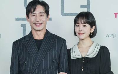 [종합] 신하균♥한지민, 19년만 재회…"지금 만나려고 기다렸나 싶을 정도로 좋아" ('욘더')
