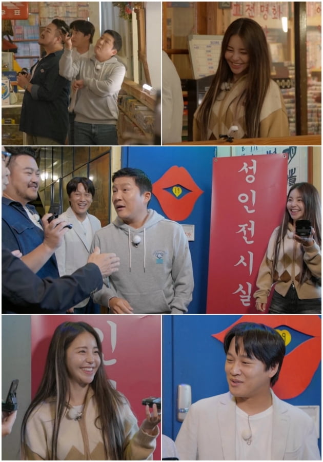 "야한 거 있어요" 브브걸 유정, 19금 발언에 차태현 말문 막혔다('동서남북')