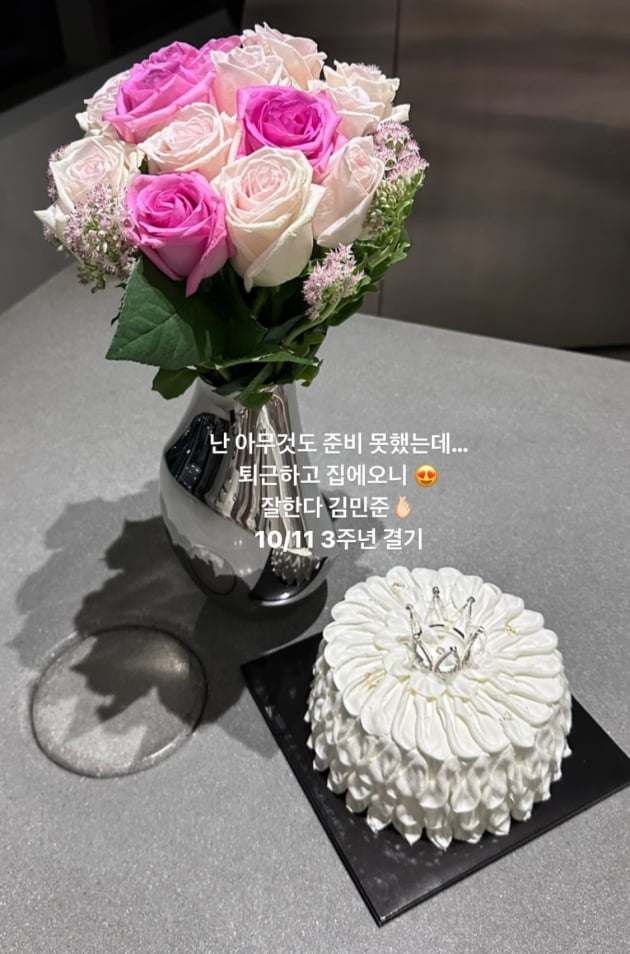 /사진=권다미 인스타그램