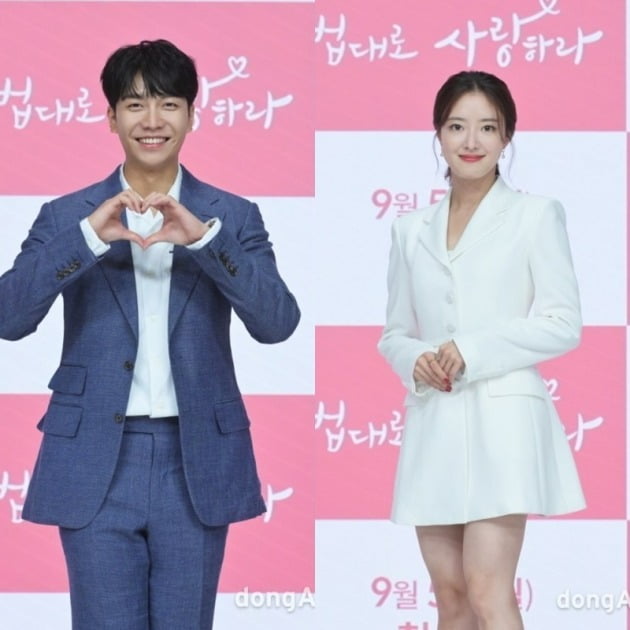 배우 이승기, 이세영./사진제공=KBS '법대로 사랑하라'