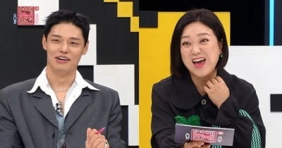 [종합]유교보이 끝판왕 사연에 김숙 "1937년생 父도 이정도는 아니다"('연애의참견3')