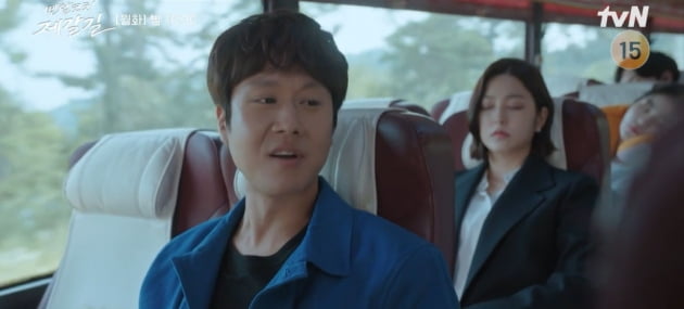 [종합] 사제지간 사랑 이뤄지나…이유미, '스승' 정우에 고백 "사랑해요"('제갈길')