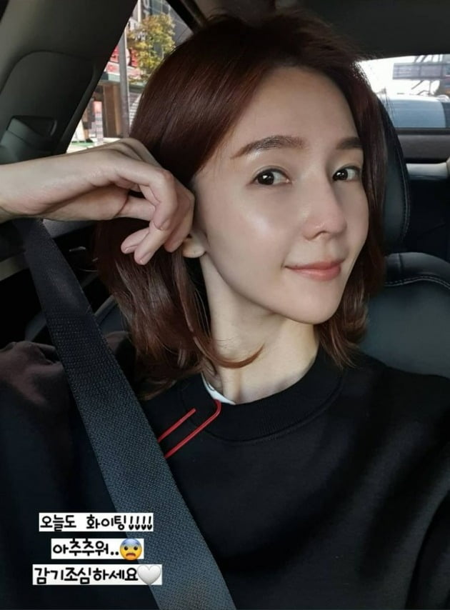 사진=조예영 인스타그램