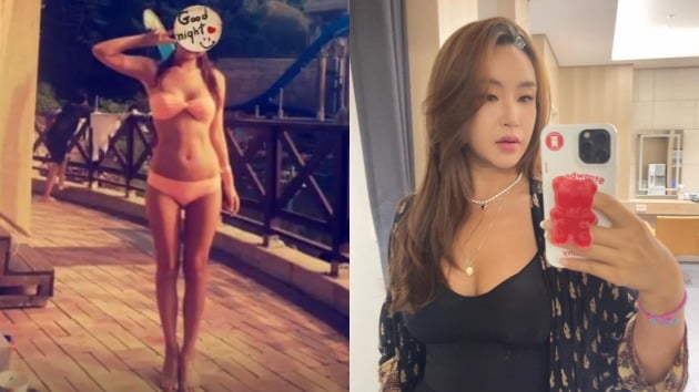 사진= 배윤정 인스타그램