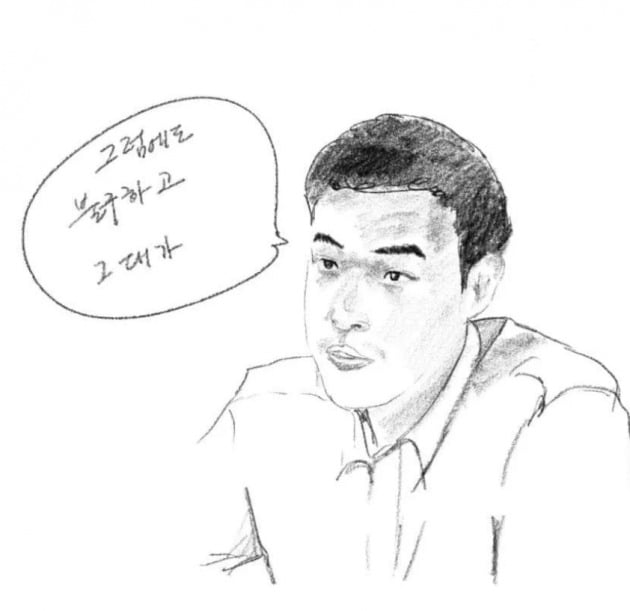 사진= '나는 솔로' 10기 영식 인스타그램