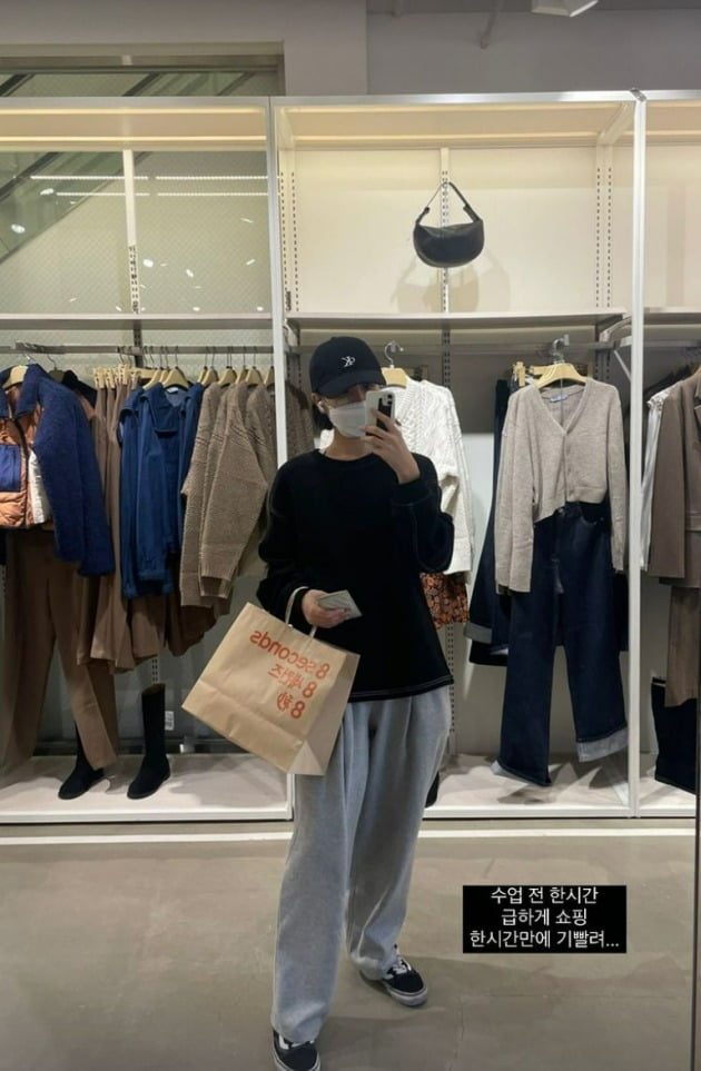 사진=이소라 인스타그램