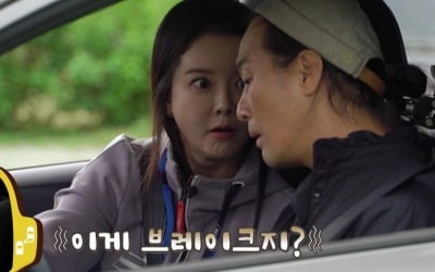 이수근 "면허증 반납 추천한다"…'화단 들이박은 대형사고' 서일주에 최은주 "혈압 올라"('극한초보')