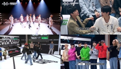 프라임킹즈에 이은 '스맨파' 2번째 탈락 YGX, 리더 드기의 '뜨거운 눈물'