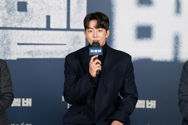 남주혁 /사진제공=에이스메이커무비웍스