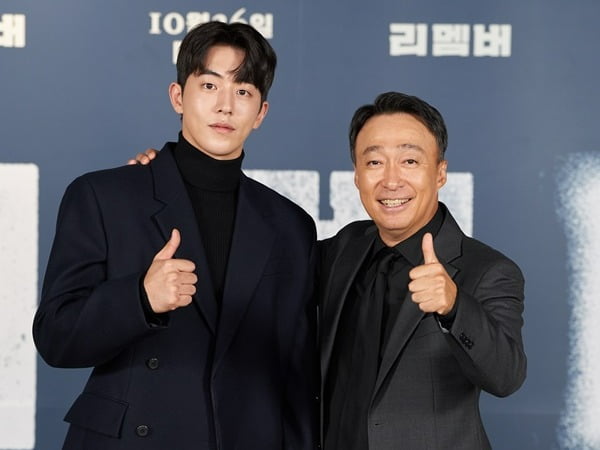 남주혁 "이성민과 첫 촬영 당시 긴장…스스로 촬영장 기대→행복"('리멤버')